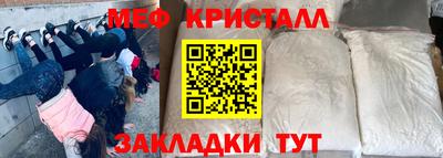 МДПВ Малоярославец
