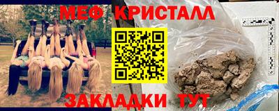 марки lsd Малгобек