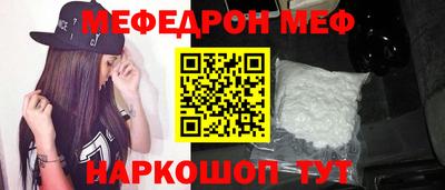 марки lsd Малгобек