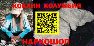 МДПВ Малоярославец
