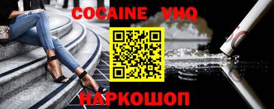 МДПВ Малоярославец
