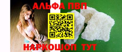 кокаин колумбия Мариинск