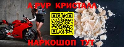 марки lsd Малгобек