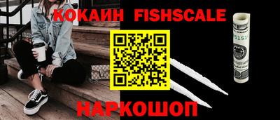 МДПВ Малоярославец