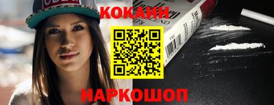 МДПВ Малоярославец