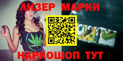МДПВ Малоярославец