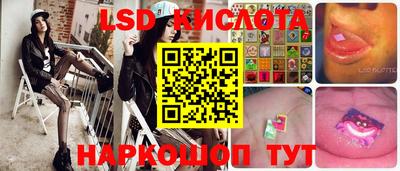 МДПВ Малоярославец