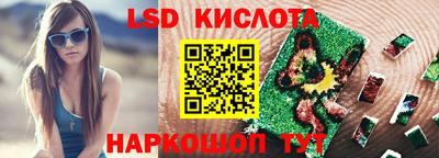 МДПВ Малоярославец