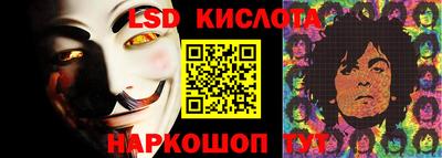 кокаин колумбия Мариинск