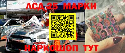 кокаин колумбия Мариинск