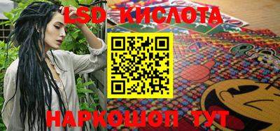 МДПВ Малоярославец