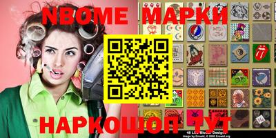 кокаин колумбия Мариинск