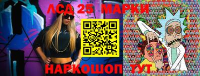 кокаин колумбия Мариинск