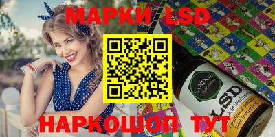 МДПВ Малоярославец