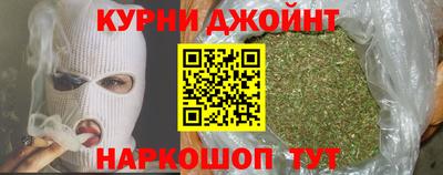 марки lsd Малгобек