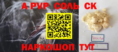 МДПВ Малоярославец