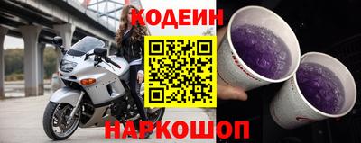 марки lsd Малгобек