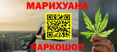марки lsd Малгобек
