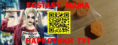 марки lsd Малгобек