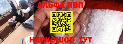 МДПВ Малоярославец