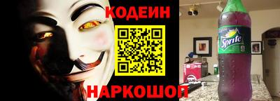 марки lsd Малгобек