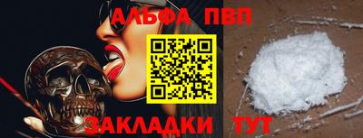 кокаин колумбия Мариинск