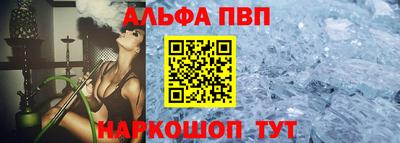 кокаин колумбия Мариинск