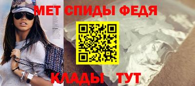 марки lsd Малгобек