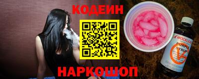 марки lsd Малгобек
