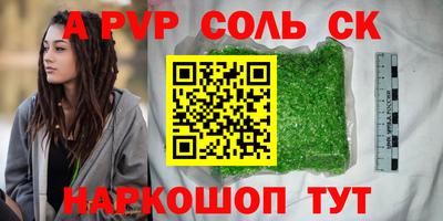 МДПВ Малоярославец