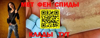 кокаин колумбия Мариинск
