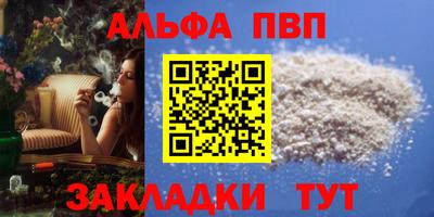 МДПВ Малоярославец