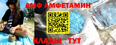 марки lsd Малгобек