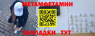 кокаин колумбия Мариинск