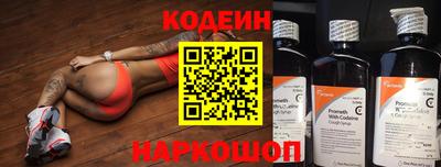 кокаин колумбия Мариинск