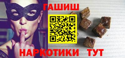 марки lsd Малгобек