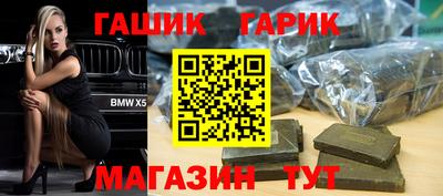 кокаин колумбия Мариинск