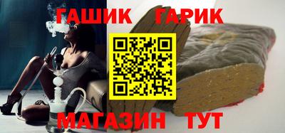 кокаин колумбия Мариинск