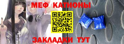 кокаин колумбия Мариинск