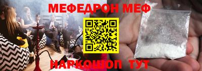 МДПВ Малоярославец