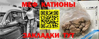 марки lsd Малгобек